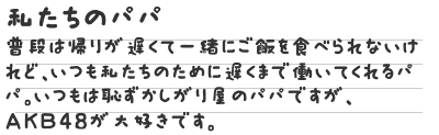 作文