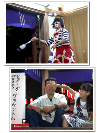 ひるパパ