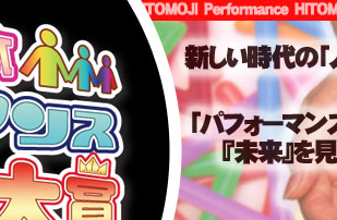 ��Q��S���{�p�t�H�[�}���X�l�������