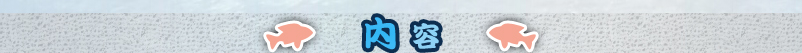 ���e