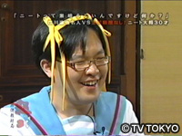 怒りオヤジ3 テレビ東京