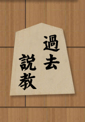 �o�b�N�i���o�[