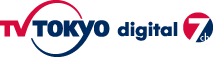 テレビ東京