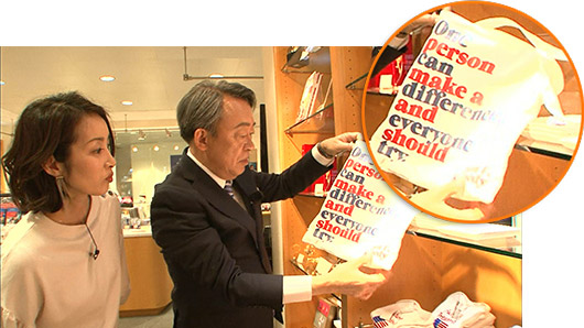 プレゼント画像