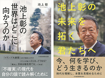 プレゼント画像