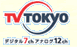 TV TOKYO digital 7ch