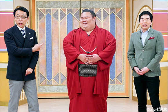 可愛すぎる力士 人気急上昇の千代丸が「開運！なんでも鑑定団」に念願の初出演！
