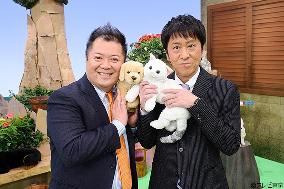 モフ好きな芸能人たちが集結し どうぶつの キモチ と魅力を伝える好評企画第二弾 激かわモフモフ大連発 どうぶつのキモチがわかる森 テレ東 リリ速 テレ東リリース最速情報 テレビ東京 ｂｓテレ東 7ch 公式