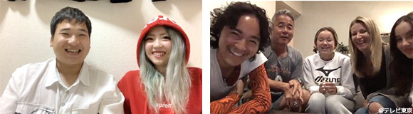 番組史上最長！4時間半スペシャル！～歴史的状況下の「いま」を切り取る11の人生ドキュメント～／家、ついて行ってイイですか？