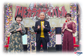 芸能界！歌の異種格闘技戦！／THEカラオケ★バトル