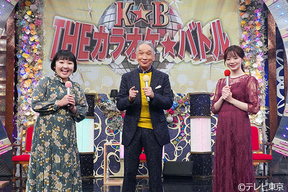 超絶ハーモニー連発・最強デュエット王決定戦！／THE カラオケ★バトル