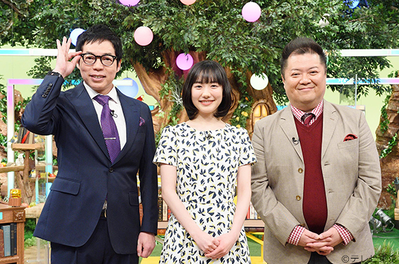芦田愛菜がテレビ東京で初MC！勉強を楽しくするクイズ番組！／教科書で一番笑わせられる人決定戦 楽しく学べる！最強教科書クイズ