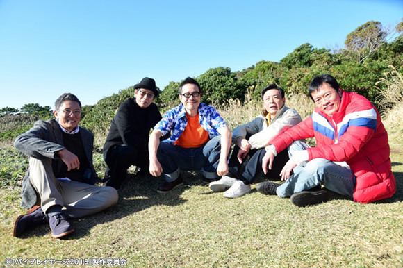 大杉漣さんが愛した『バイプレイヤーズ』いよいよ最終回 大杉さんの思いとともに最後までお楽しみください！