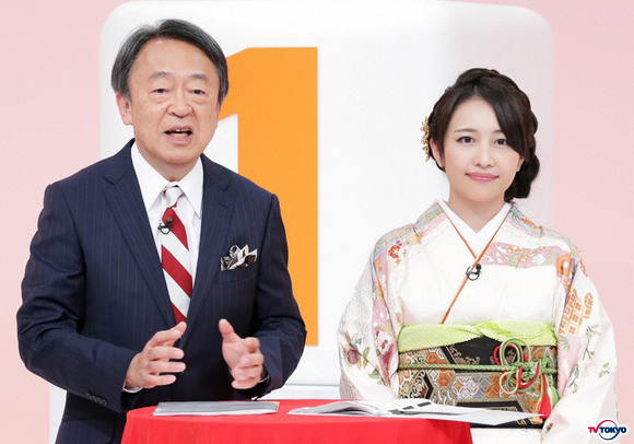 元日の朝、池上彰が生放送でNEWSを伝える 池上彰の新春生放送！2018年をニュース生解説！