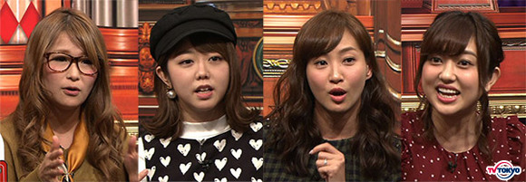 梅沢富美男とホリエモンが大激論！？「コレって私、悪くないよね？」