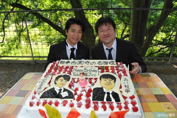 なんと！誕生日が同じ上川隆也＆佐藤二朗　撮影中にお祝い＆コメント到着！「執事 西園寺の名推理」
