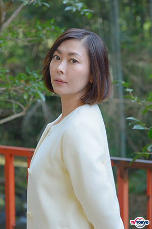 東山紀之と“花の85年組”中山美穂が夢の初共演！近づく男を死に追いやる謎の美女役【花実のない森】
