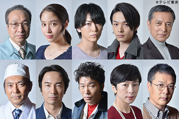 超豪華 共演者発表！2018年12月19日（水）夜9時放送決定　ドラマスペシャル「東野圭吾　手紙」