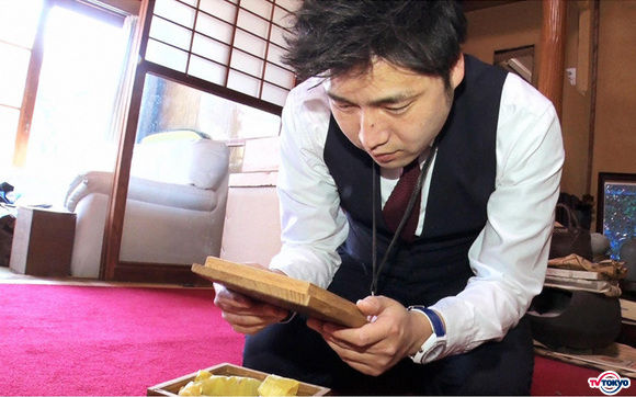 300万円はくだらないと祖父が豪語する抹茶茶碗はいくらに？｜あなたの家にもお宝が！突撃！しあわせ買取隊