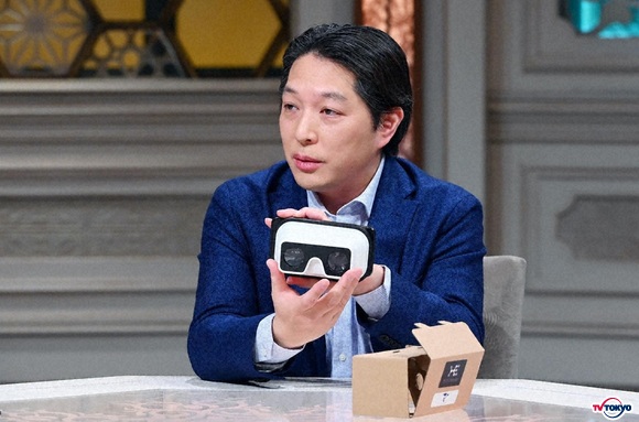 もう神の手はいらない!?VRで最先端医療／カンブリア宮殿 世界を変える医療第２弾