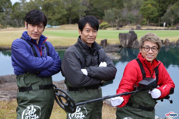 初！「池の水ぜんぶ抜く大作戦」 スピンオフ企画！「全国一斉！最強探知機で大調査！日本のお宝ぜんぶ掘る大作戦」