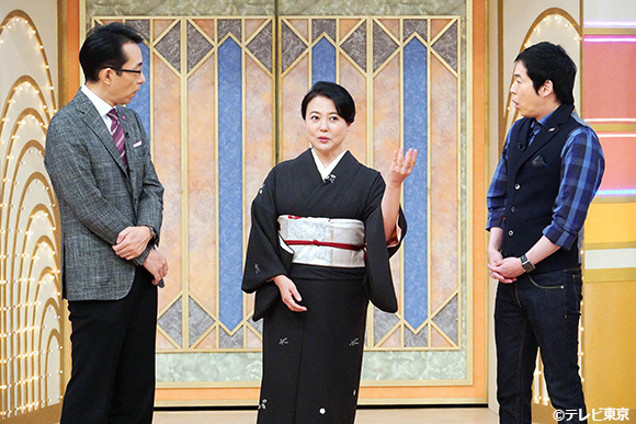 借金苦でも…杉田かおるが「唯一売らなかった」お宝を初公開！「開運！なんでも鑑定団」
