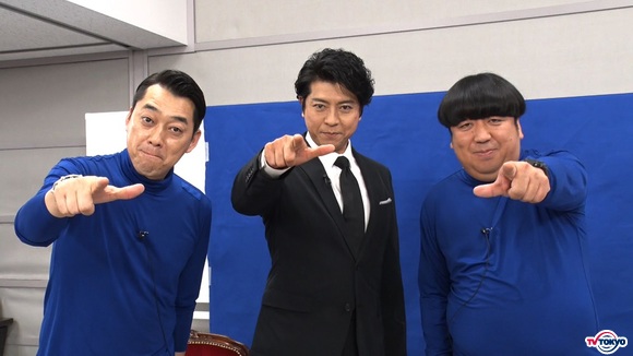 平成最後のゲスト！好発進したドラマ「執事 西園寺の名推理2」で決して笑顔を見せない上川隆也がバナナマン設楽の行動に大爆笑！「YOUは何しに日本へ？」