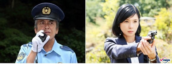 『駐在刑事スペシャル』10月13日(金)夜8時～放送決定！