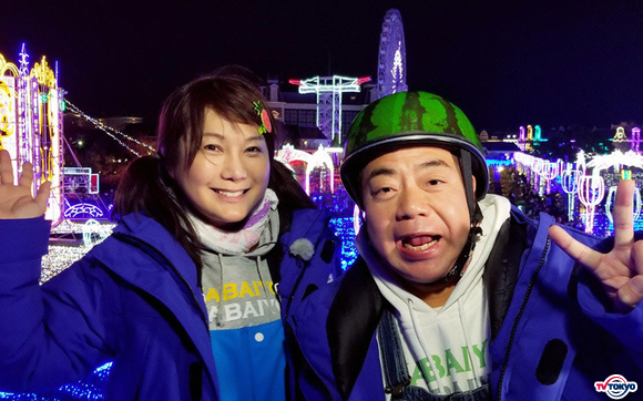 突然の雨ではるな愛の顔が超ヤバいよ!ヤバいよ！九十九島から佐世保”ハウステンボス”へ。