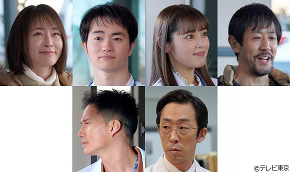 貫地谷しほり・森永悠希・矢作穂香・濱津隆之 さらに市原隼人・北村有起哉の出演決定！第四夜(最終回)を彩る豪華ゲスト一挙解禁！／神様のカルテ
