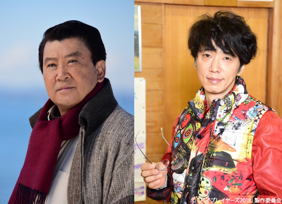 「バイプレイヤーズ」に里見浩太朗登場！本物？ニセモノ？ユースケ・サンタマリアが○○・サンタマリアに!?