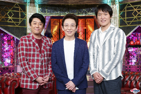「おしゃべりオジサンと怒れる女」がリニューアル！新番組「おしゃべりオジサンとヤバイ女」