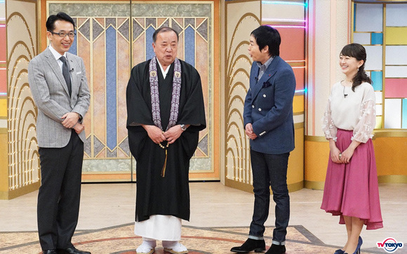 美麗！巨大宝石＆貴重な仏像に超高額鑑定？ゲスト：棚橋弘至「開運！なんでも鑑定団」