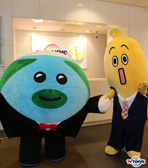 ニュース閲覧アプリ「SmartNews(スマートニュース)」に テレビ東京ニュースの公式チャンネルが登場！ ～「ワールドビジネスサテライト」などの情報をタイムリーに提供～