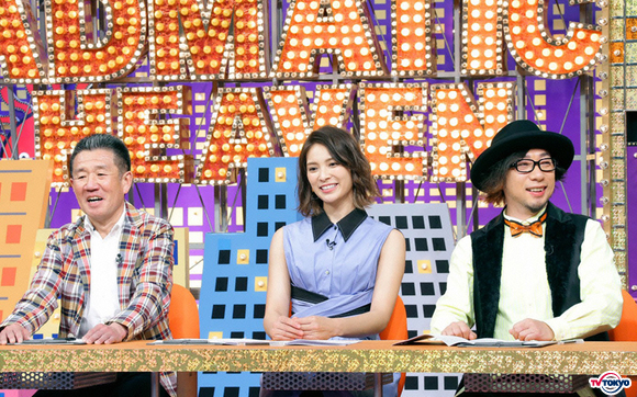 千葉県第三の街「松戸」に出没！Zopf、天廣堂、中華蕎麦とみ田などご紹介「アド街ック天国」