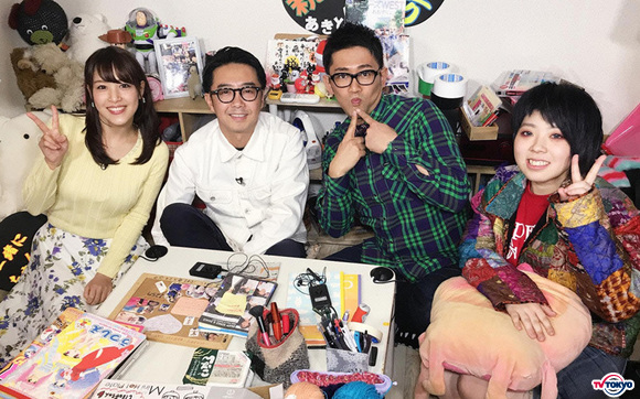その後の人生SP「家、ついて行ってイイですか」驚くような人生の変貌を遂げた人々を大特集！