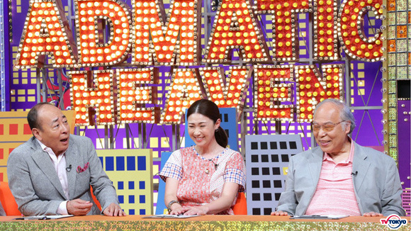 今回のアド街は「飯田橋」V6・井ノ原部長も現地に出没！「出没！アド街ック天国」