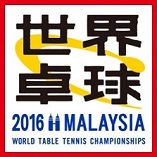 2/28開幕！テレビ東京系列・BSジャパンにて連日放送中！世界卓球2016マレーシアにて新たなデジタル施策を実施～あらゆるデータをビジュアルで表示～