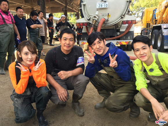 俳優・葉山奨之と元乃木坂46・生駒里奈が出動！「緊急SOS！池の水ぜんぶ抜く大作戦　3時間半SP」