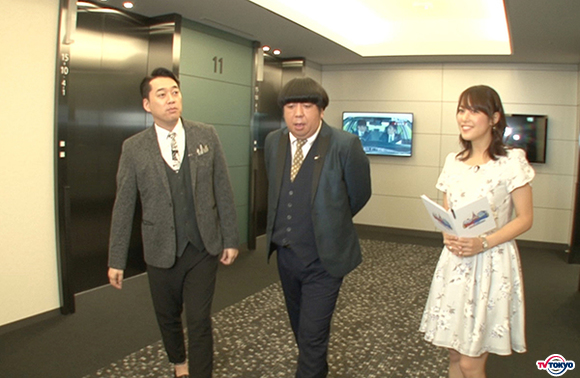 「テレ東世論調査～新しい番組バナナマンと考えちゃいます～」9月28日（水）深夜0:42放送！