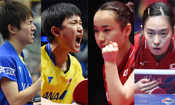 緊急生中継！東京五輪 卓球日本代表団体戦メンバーとして男女残り1枠の座を射止めるのは!?／東京2020卓球日本代表候補発表会見