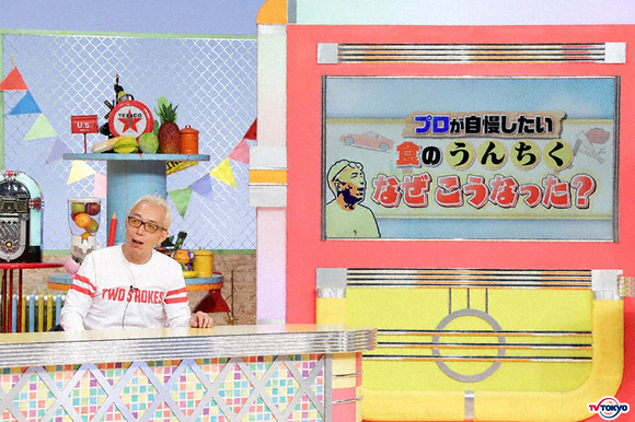 隠し扉を発見！文化財級のお宝ザックザク！創業280年老舗旅館の開かずの蔵／所さんのそこんトコロ