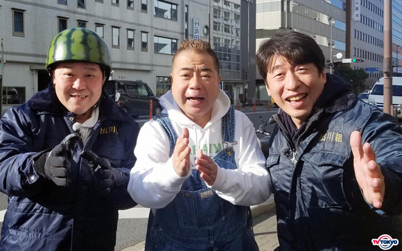 激走！角島～宮地嶽神社 ダチョウ倶楽部が高級グルメ三昧でヤバいよヤバいよ！「出川哲朗の充電させてもらえませんか？」