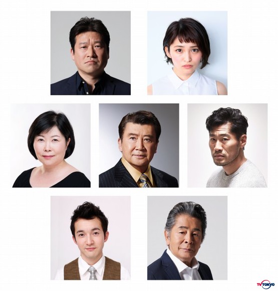上川隆也主演「執事 西園寺の名推理」に里見浩太朗、古谷一行、佐藤二朗ほか豪華共演者決定！