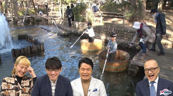 実は家族でもソロでも一日中楽しめる穴場のレジャースポット「平和島」に出没！／出没！アド街ック天国