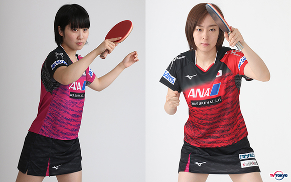卓球ワールドカップ開幕！石川佳純、平野美宇が出場！戦いの舞台は中国。完全アウェーの中、最強ニッポンは頂点に輝くことができるのか？