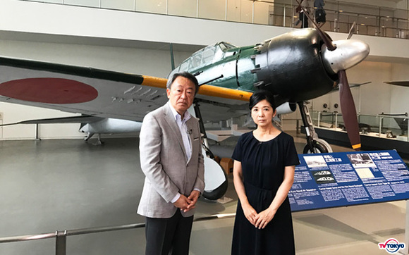 放送を前に池上彰のコメントが届きました！池上彰の戦争を考えるSP第9弾～“特攻”とは何だったのか？～