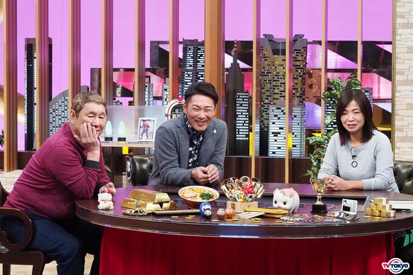 紙のヒモで年商7億？アイデア1つで大成功！運転免許で月5万！ストレスのない稼ぎ方とは？｜たけしのニッポンのミカタ！