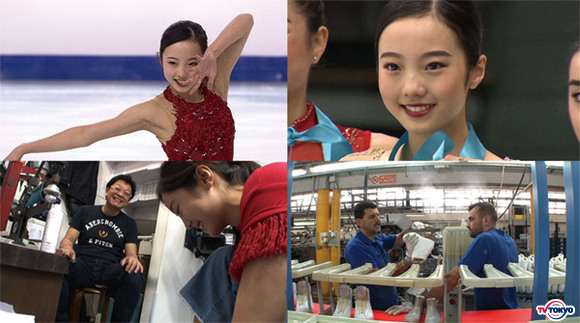 フィギュアスケート本田真凛の強さの秘密に迫る！梅沢富美男テレビ東京初MC「アッパレ！日本の縁の下さま」2時間SP、本日10月7日放送！