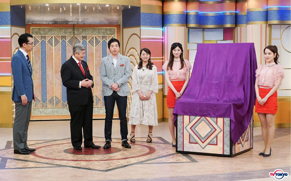 ハサミを供養？有名彫刻家が作ったスゴイお宝の鑑定額は！？｜開運！なんでも鑑定団